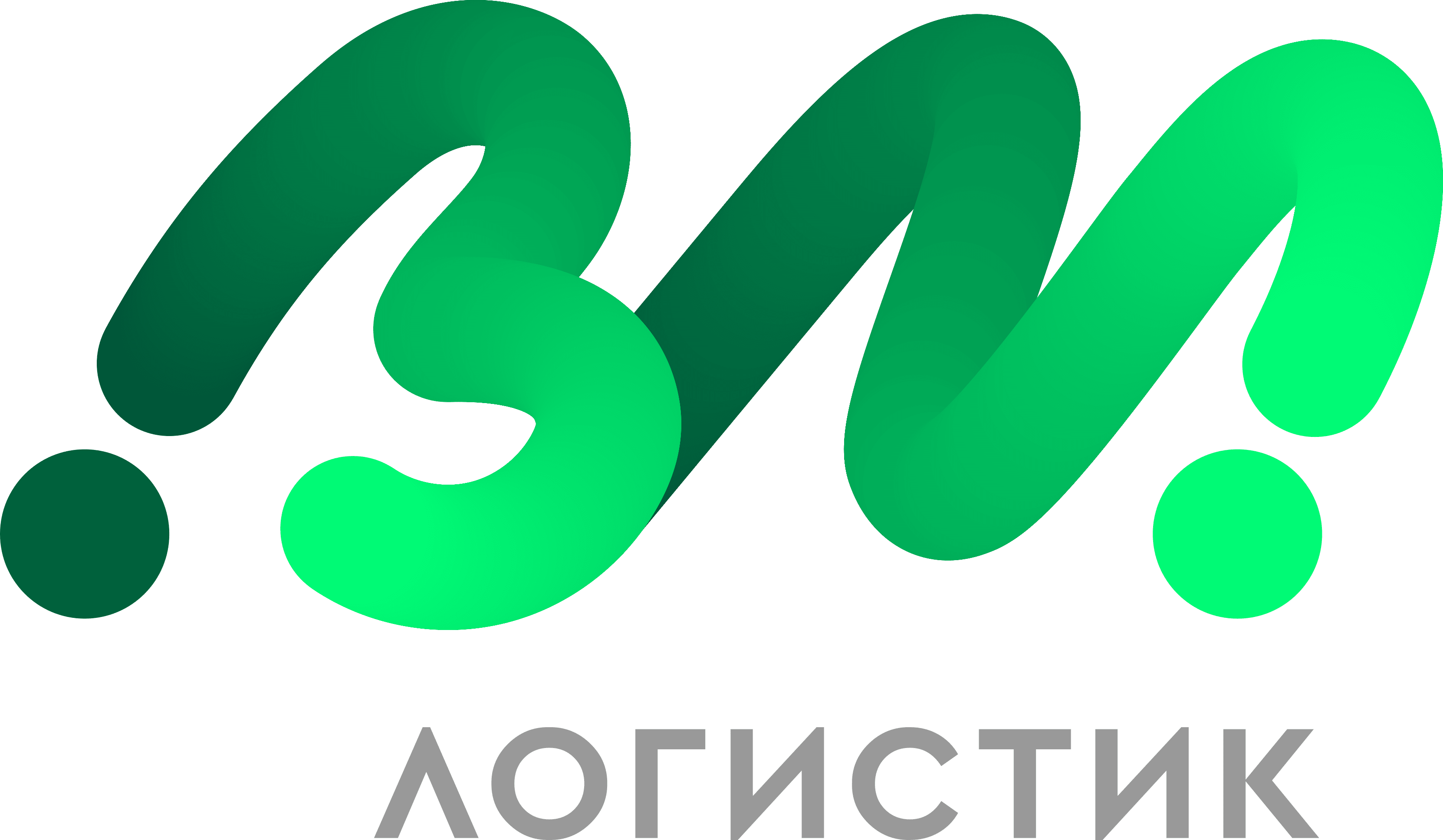 ВМ-Логистик